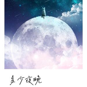 JSGAME美女真人版手游
