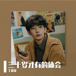 JSGAME美女真人版手游
