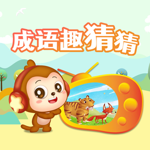 JSGAME美女真人版手游
