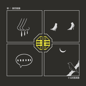 JSGAME美女真人版手游
