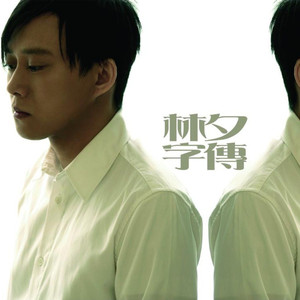 JSGAME美女真人版手游
