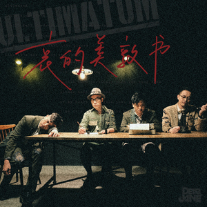 JSGAME美女真人版手游
