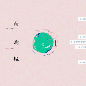 JSGAME美女真人版手游
