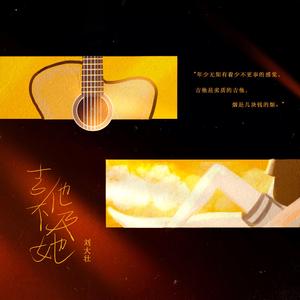 JSGAME美女真人版手游
