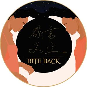 JSGAME美女真人版手游
