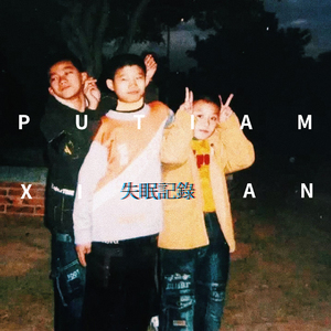 JSGAME美女真人版手游
