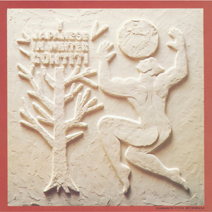 JSGAME美女真人版手游
