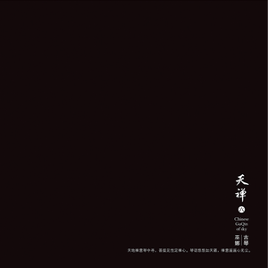 JSGAME美女真人版手游
